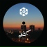 NIWEMANG
