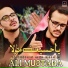 Ali Mujtaba