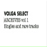 Volga Select