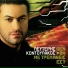 Lefteris Kodoulakos