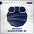 Deetrack