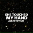 ALEXEYEVICH