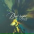 Threen Beats