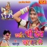 Lakshman Gurjar
