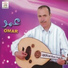 Omar