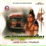 Krishna Prasad