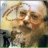 Chaim Adler