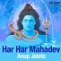 Anup Jalota