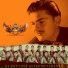 Banda Lirio