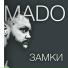 Mado