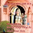 Babulal Rai, Dheera Ghosh