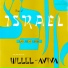 Aviva, Hillel