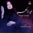 Mahwish Zaidi
