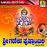 Mahalakshmi