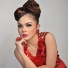 SERUNI BAHAR