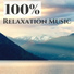 Relaxing Music House