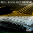 Sifare Smooth Jazz Band