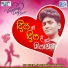 Jitendra Yadav