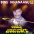 Chandru P Lamani