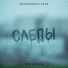 Эсчевский & Vnuk
