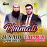 Junaid Jamshed, Taimur Junaid Jamshed