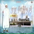 Parminder