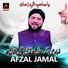 Afzal Jamal