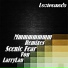 Lectromeda