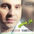 Hany Shaker