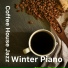 Smooth Lounge Piano, Fumiko Kido