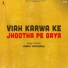 Harpal Thathewala feat. Kawaljit Kawal