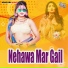 Vijay Sonkar