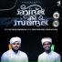 Rahoof Azhari Akkode, Firdhous Kaliyaroad