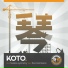 Koto