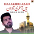 Saqlain Haider