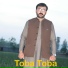 Muntazir Khan