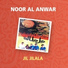 Jil Jilala