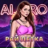 ALRO