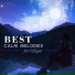 Relax Meditate Sleep