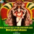 Surekha