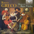 Musica Perduta