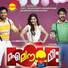 Karthik, Swetha Mohan