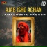 Jamaluddin Faqeer