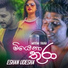 Eshan Udesha
