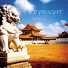 Keyright