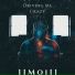 11Moi11