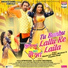 Dinesh Lal Yadav Nirahua, Priyanka Singh