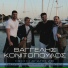 Vaggelis Konitopoulos