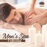 Tranquility Spa Universe