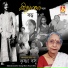 Krishna Bose